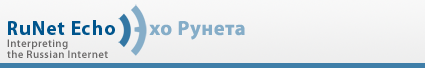 RuNet Echo - Interpreting the Russian Internet